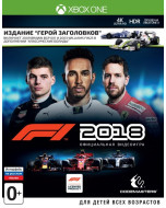 F1 2018 Издание Герой заголовков (Xbox One)